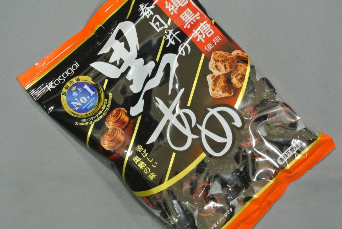  чёрный ..(. суммировать 134g×5p) коричневый сахар сладости! весна день .. чёрный конфеты, Okinawa коричневый сахар использование Ame. это! коричневый сахар конфеты, конфеты кондитерские изделия, мускатный сахар конфеты [ включая доставку ] бесплатная доставка 