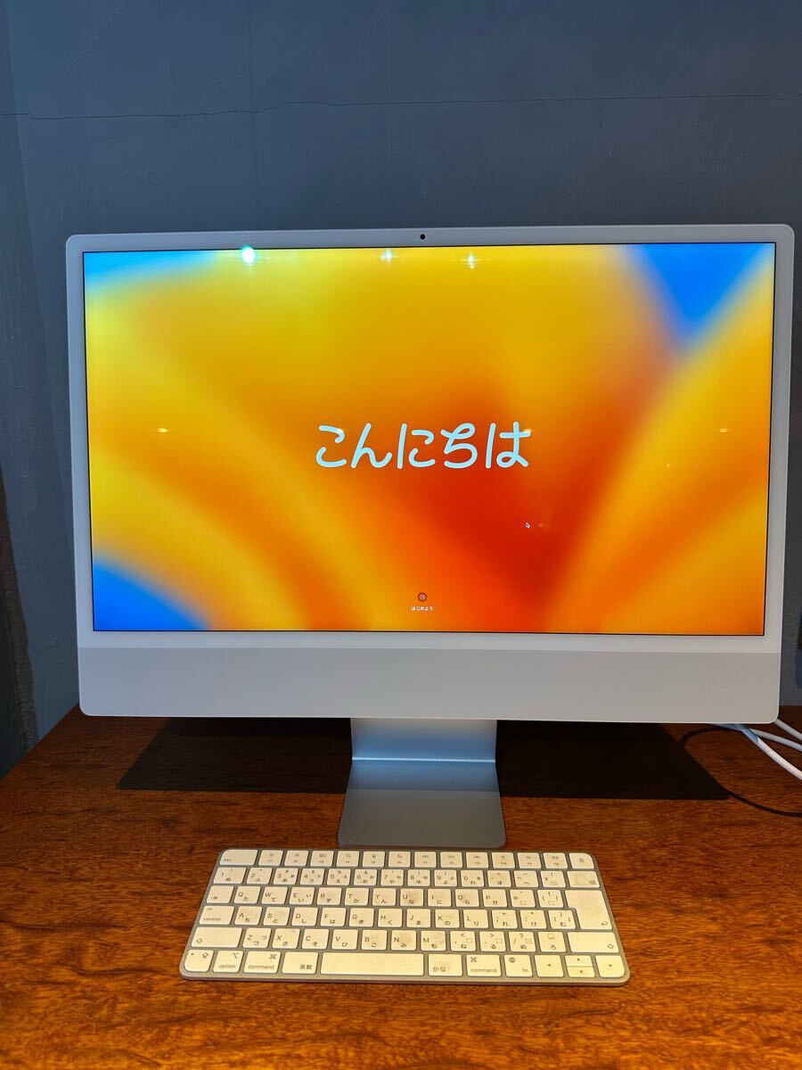 美品・完品】iMac 24インチ M1チップ 2021年モデル|8GBメモリ 美品・完品】iMac 24インチ M1チップ 2021年モデル|8GBメモリ