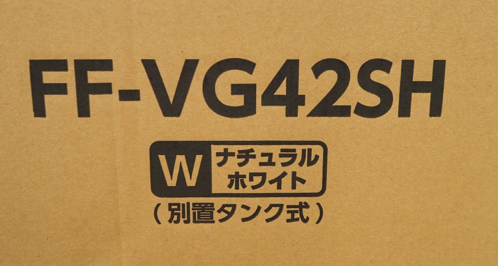 送料無料 新品未使用品 CORONA/コロナ FF式 石油ストーブ 温風 送料無料 新品未使用品 CORONA/コロナ FF式 石油ストーブ 温風