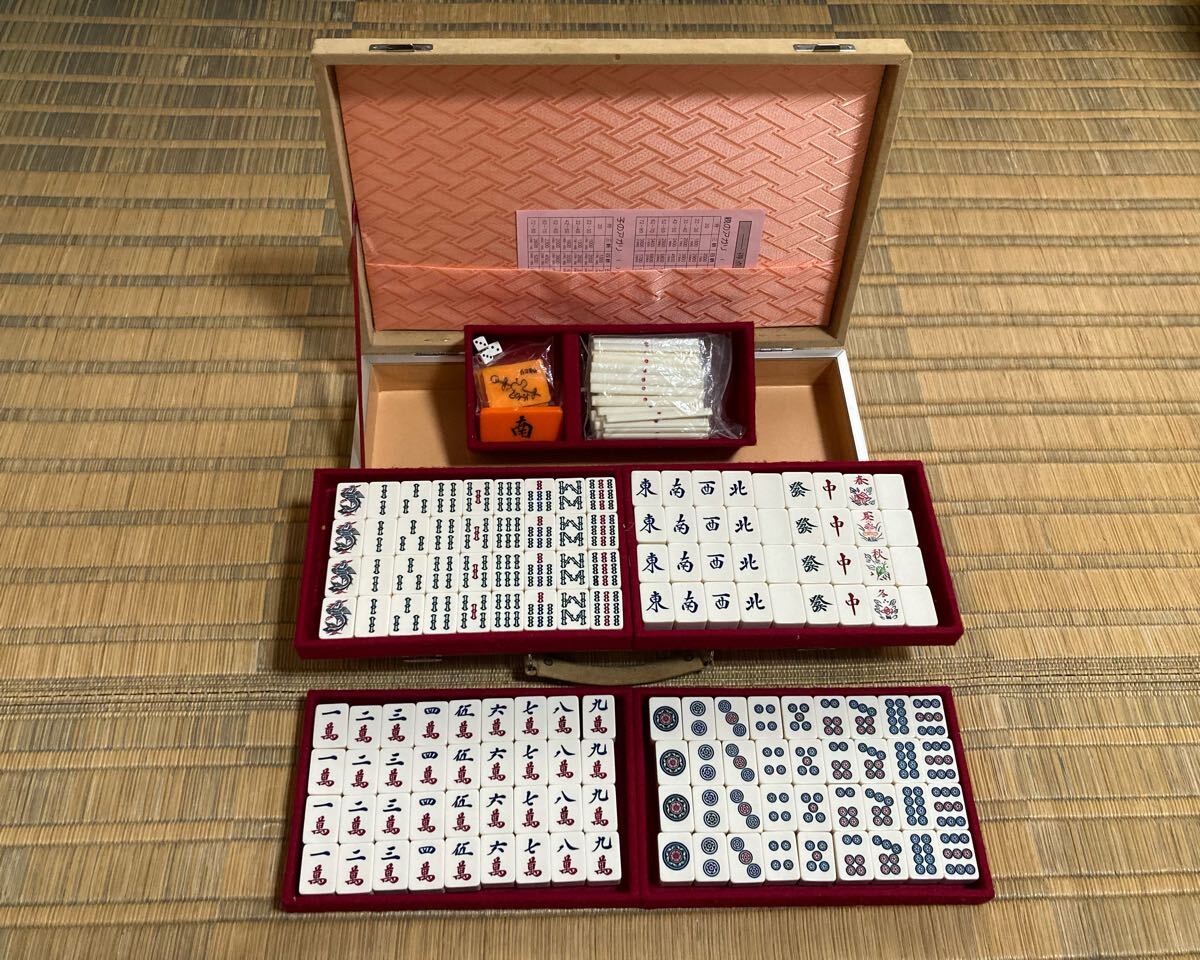 市川屋 麻雀牌 黒蘇州III 市川屋 麻雀牌 黒蘇州III - メルカリ