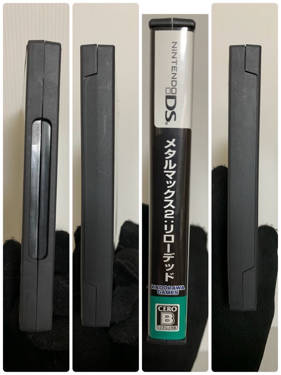 任天堂 NintendoニンテンドーDS METALMAX2 ReLOADEDメタルマックス2 リローデッド/レトロゲーム/部品取り用/動作未確認/_画像7