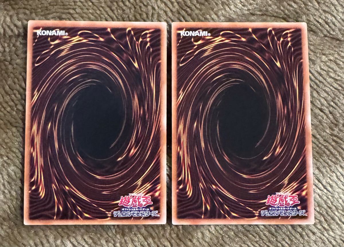 Yahoo!オークション - 遊戯王 K9ー66a号 ヨクル SR（DBJH-JP032