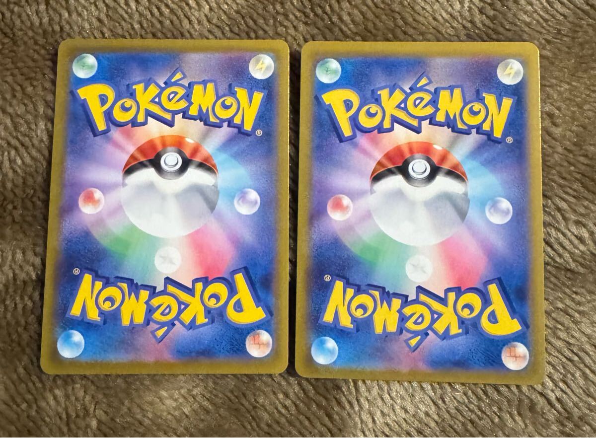 ポケモンカード マリィのモルペコ AR(svOM 020/019)たね ポケモンカード マリィのモルペコ AR(svOM 020/019)たね