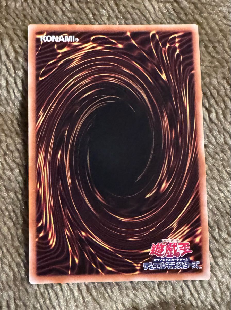 遊戯王 K9-17号 ”Ripper” SR(DBJH-JP035)デュエルモンスターズ 遊戯王 K9-17号 ”Ripper” SR(DBJH-JP035)デュエルモンスターズ