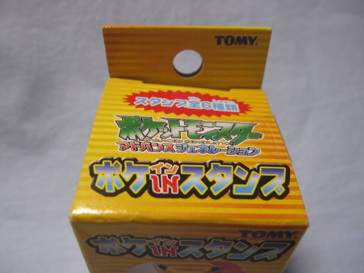 ☆トミー ポケINスタンプ ゼニガメ☆難有未使用品☆ポケモン