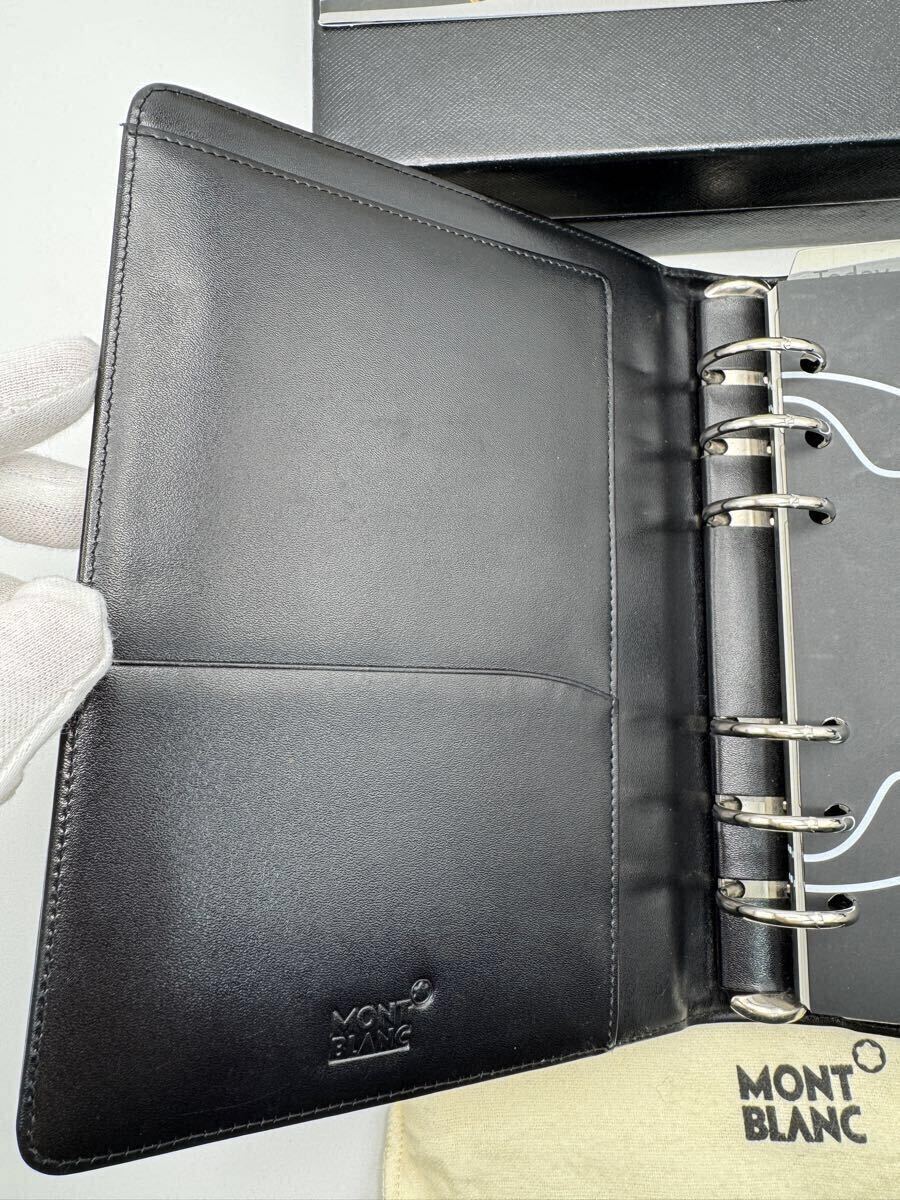 未使用品 モンブラン システム手帳 A6 バイブルサイズ ブラック 未使用品 モンブラン システム手帳 A6 バイブルサイズ ブラック