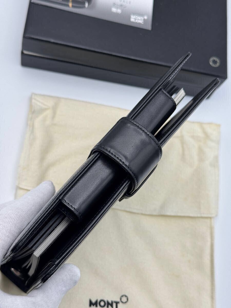 未使用品 モンブラン システム手帳 A6 バイブルサイズ ブラック 未使用品 モンブラン システム手帳 A6 バイブルサイズ ブラック