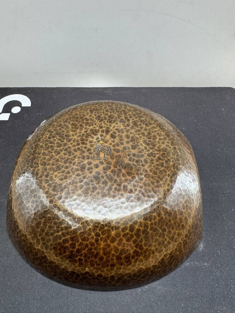 惺々堂 紹美栄祐 造 黄銅鎚痕 菓子鉢 共箱 茶道具 銅製 煎茶道具 惺々堂 紹美栄祐 造 黄銅鎚痕 菓子鉢 共箱 茶道具 銅製 煎茶道具