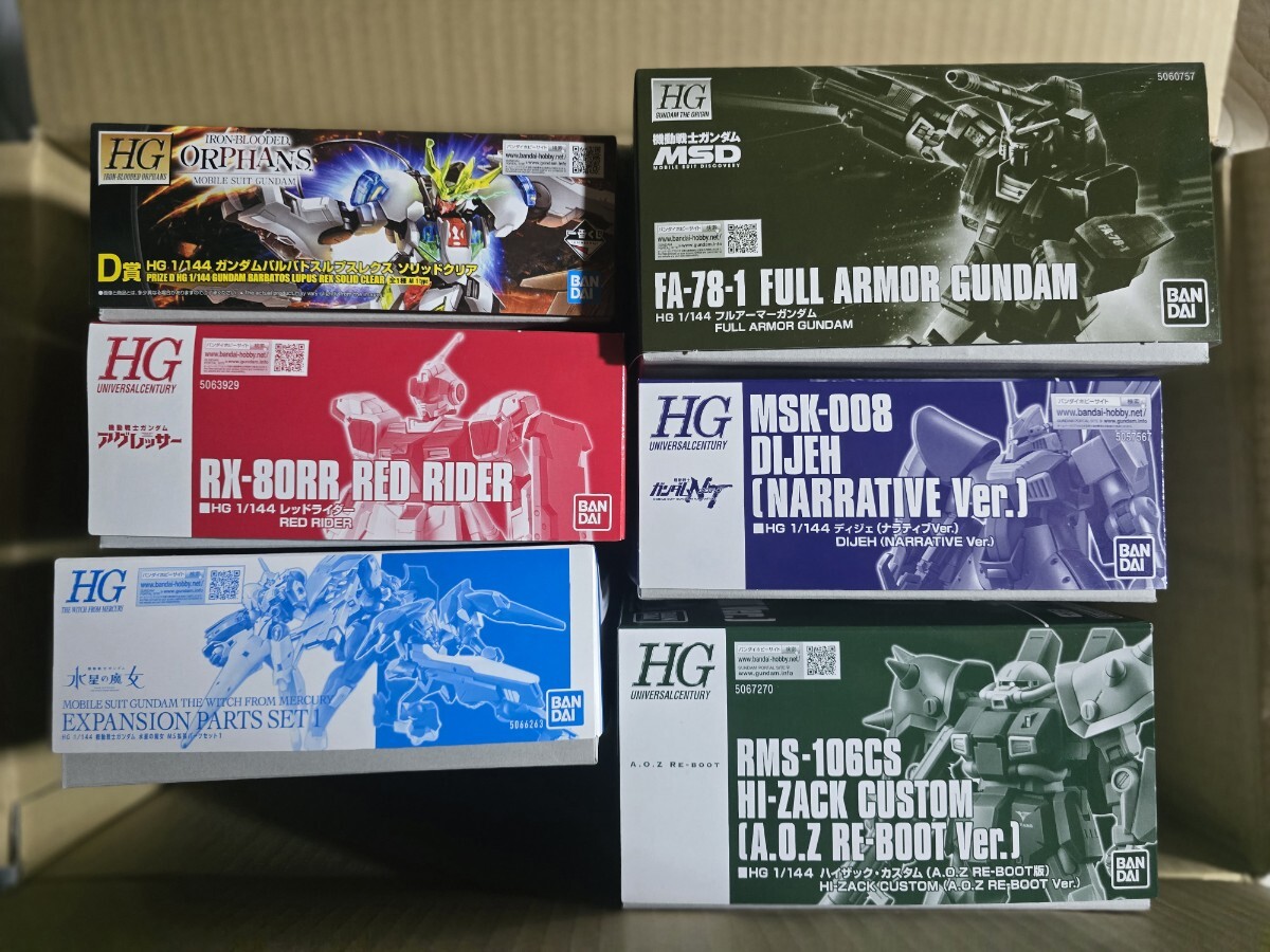 新品未組立 HG ガンプラ まとめ売り バンダイ ガンダム 新品未組立 HG ガンプラ まとめ売り バンダイ ガンダム