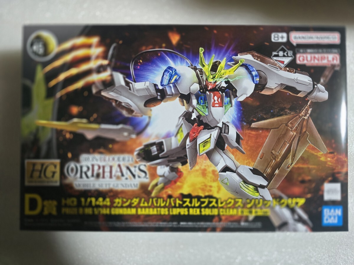 新品未組立 HG ガンプラ まとめ売り バンダイ ガンダム 新品未組立 HG ガンプラ まとめ売り バンダイ ガンダム