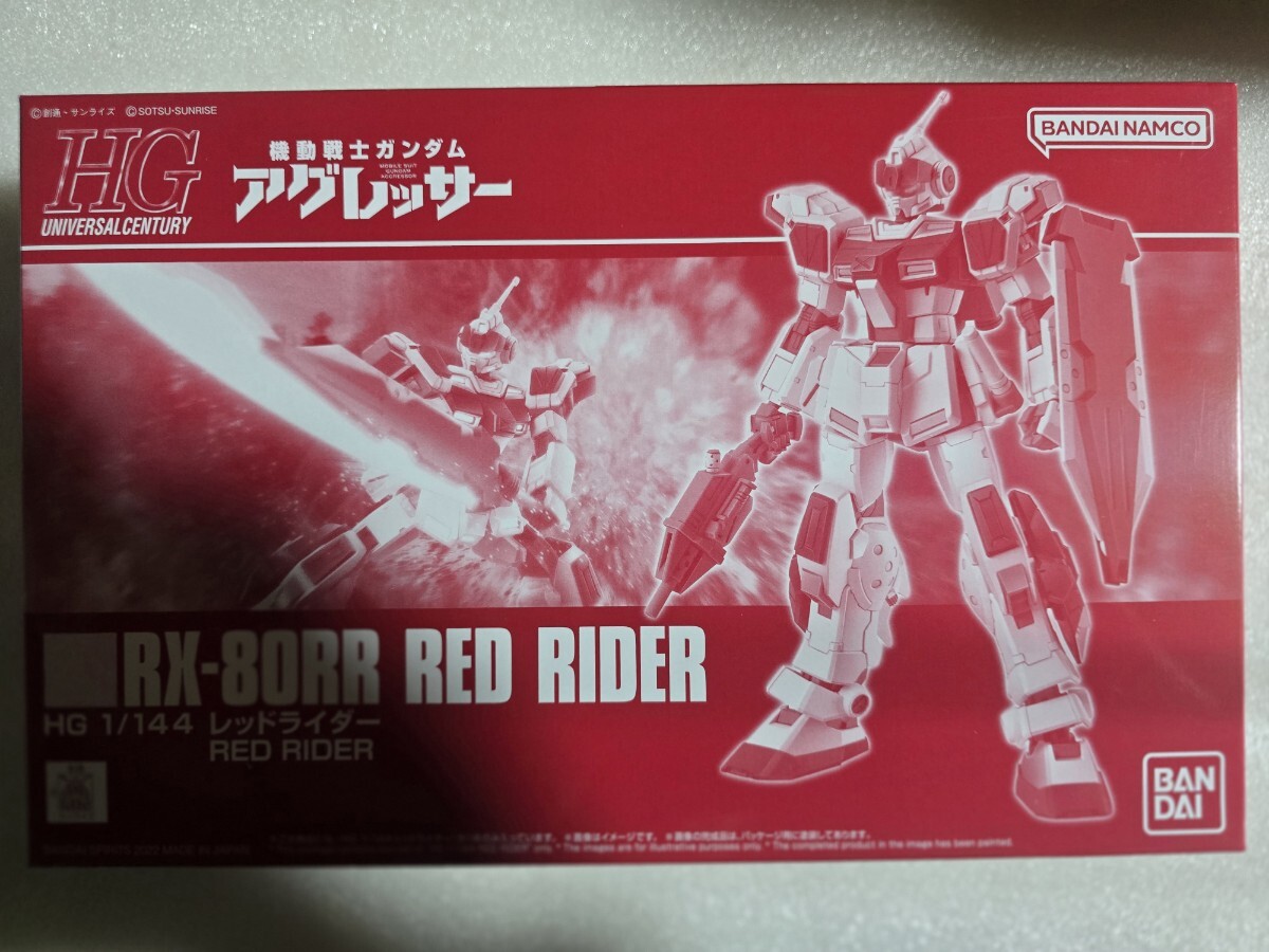 新品未組立 HG ガンプラ まとめ売り バンダイ ガンダム 新品未組立 HG ガンプラ まとめ売り バンダイ ガンダム