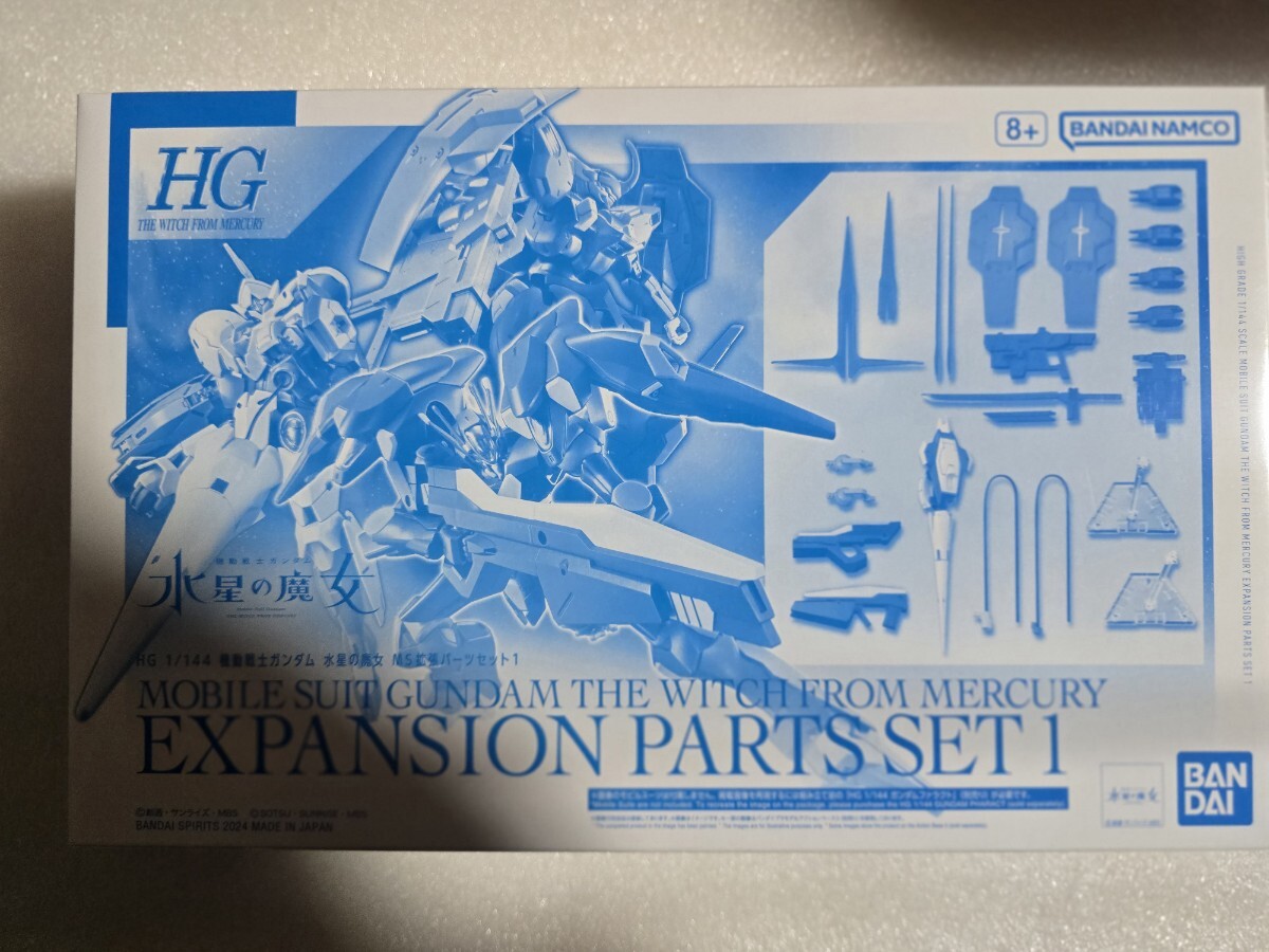 新品未組立 HG ガンプラ まとめ売り バンダイ ガンダム 新品未組立 HG ガンプラ まとめ売り バンダイ ガンダム
