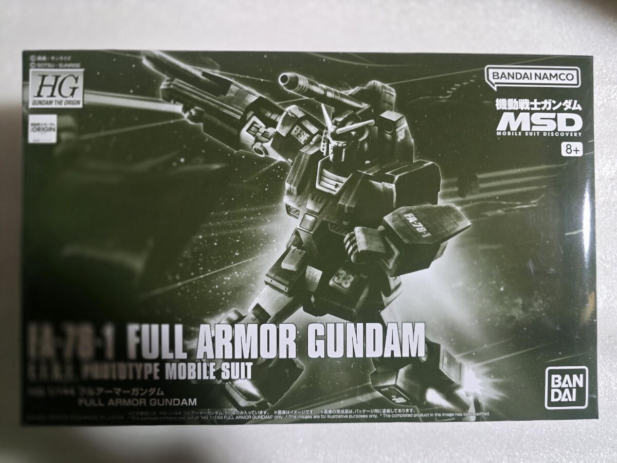 新品未組立 HG ガンプラ まとめ売り バンダイ ガンダム 新品未組立 HG ガンプラ まとめ売り バンダイ ガンダム