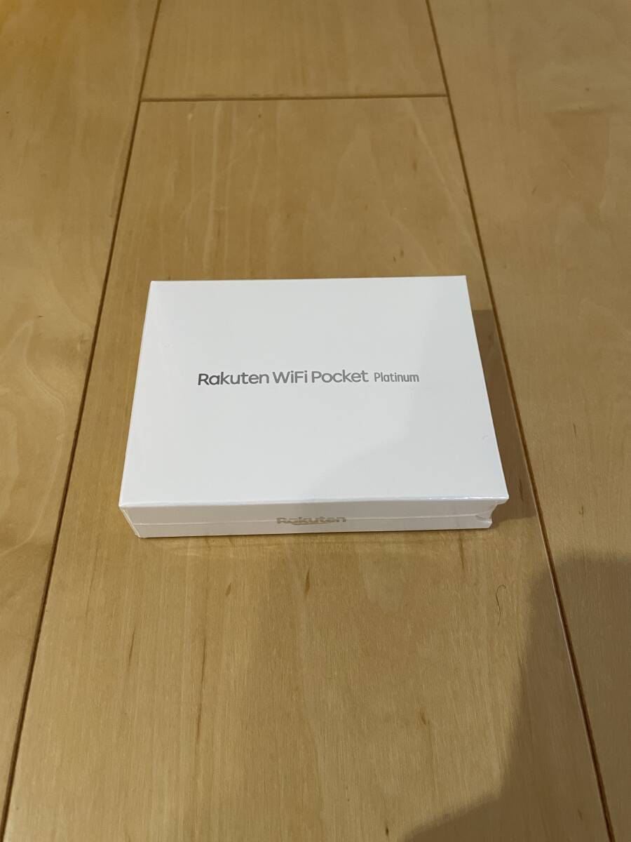 【新品未開封】Rakuten WiFi Pocket Platinum Rakuten WiFi Pocket Platinum ホワイト - メルカリ