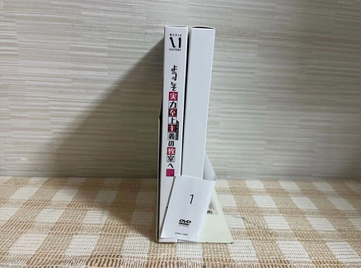 小説0巻付 ようこそ実力至上主義の教室へ 2nd Season 1巻 DVD