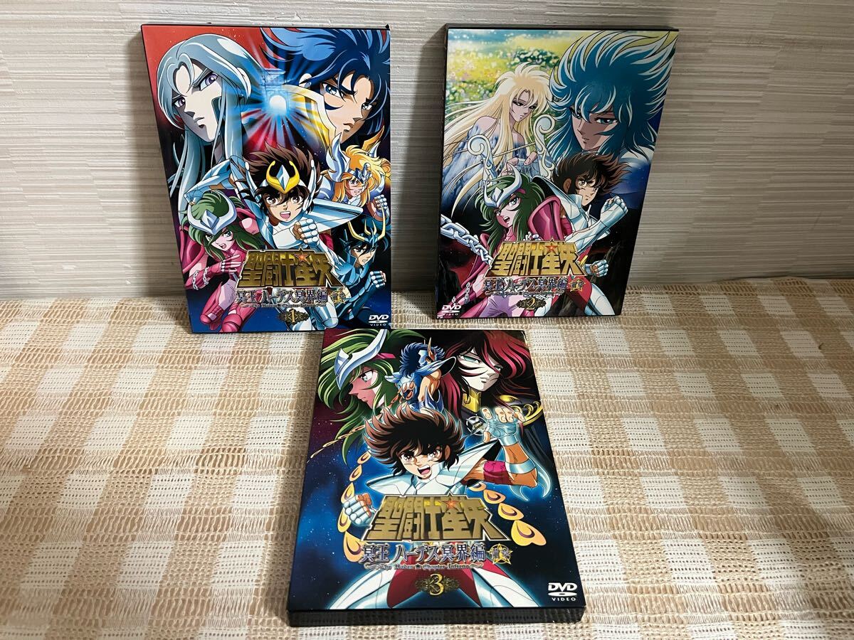 聖闘士星矢 冥王ハーデス冥界編 前章 初回全3巻セット DVD セル 聖闘士星矢 冥王ハーデス冥界編 前章 初回全3巻セット DVD セル