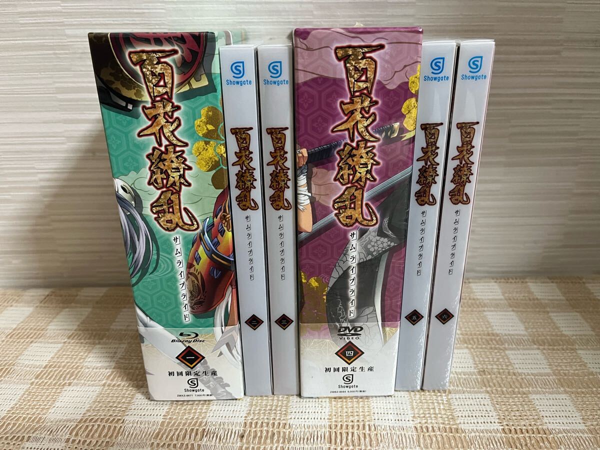 百花繚乱 サムライブライド 初回全6巻セットBlu-ray/DVD 即決 百花繚乱 サムライブライド 初回全6巻セットBlu-ray/DVD 即決