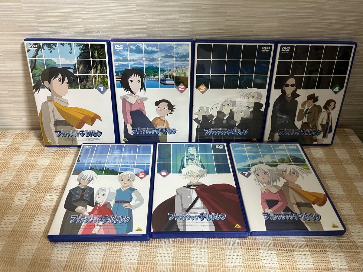 ファンタジックチルドレン 全7巻セット DVD セル版 即決 送料 ファンタジックチルドレン 全7巻セット DVD セル版 即決 送料