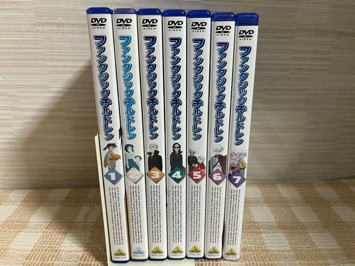 ファンタジックチルドレン　DVD全7巻セット Amazon.co.jp: ファンタジックチルドレン [レンタル落ち] （全7