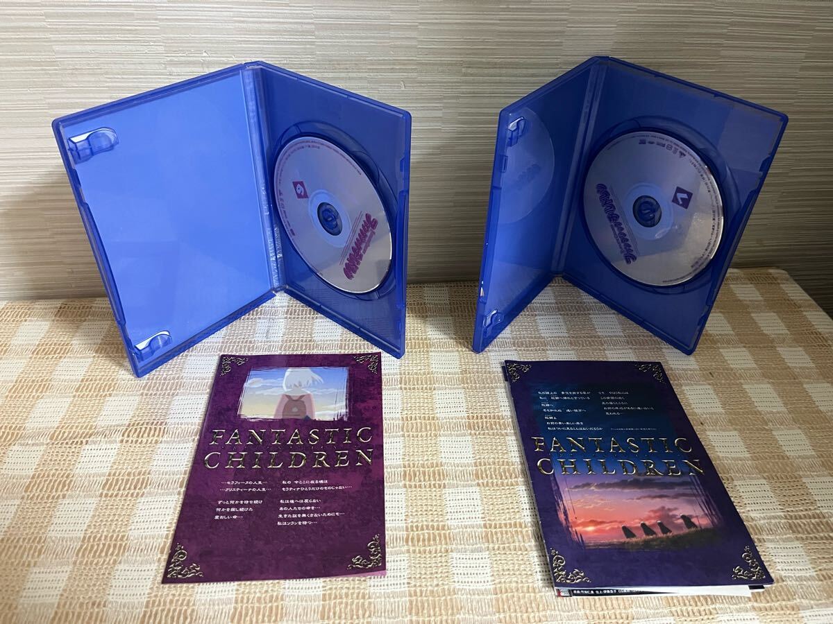 ファンタジックチルドレン 全7巻セット DVD セル版 即決 送料 ファンタジックチルドレン 全7巻セット DVD セル版 即決 送料