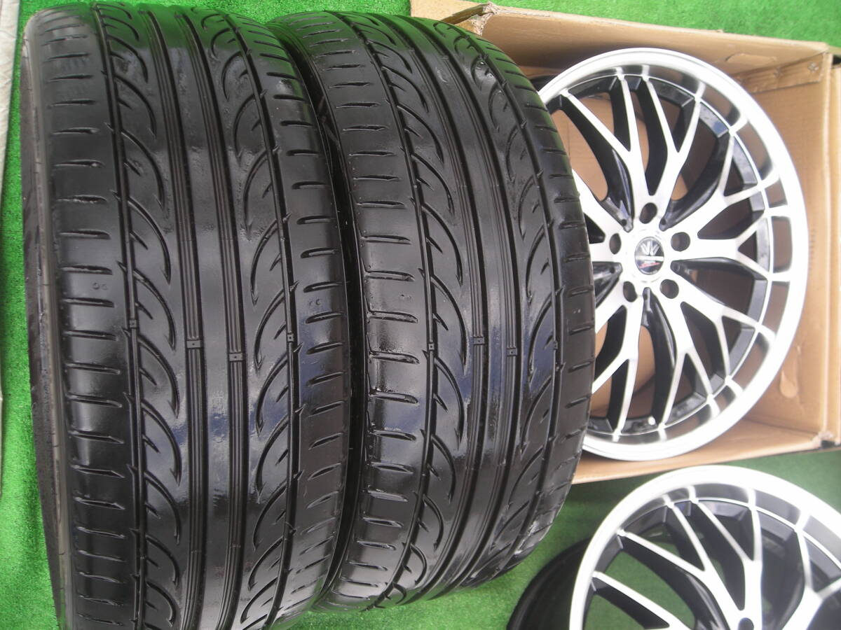 item_image_8
