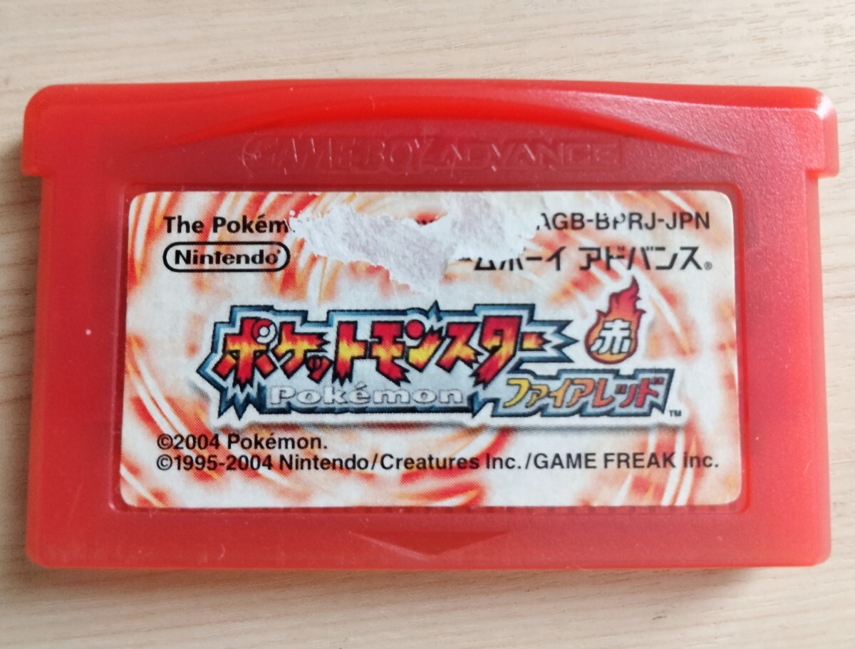 日本に 動作確認済み☆ポケモン ファイアレッド ゲームソフト ロールプレイング