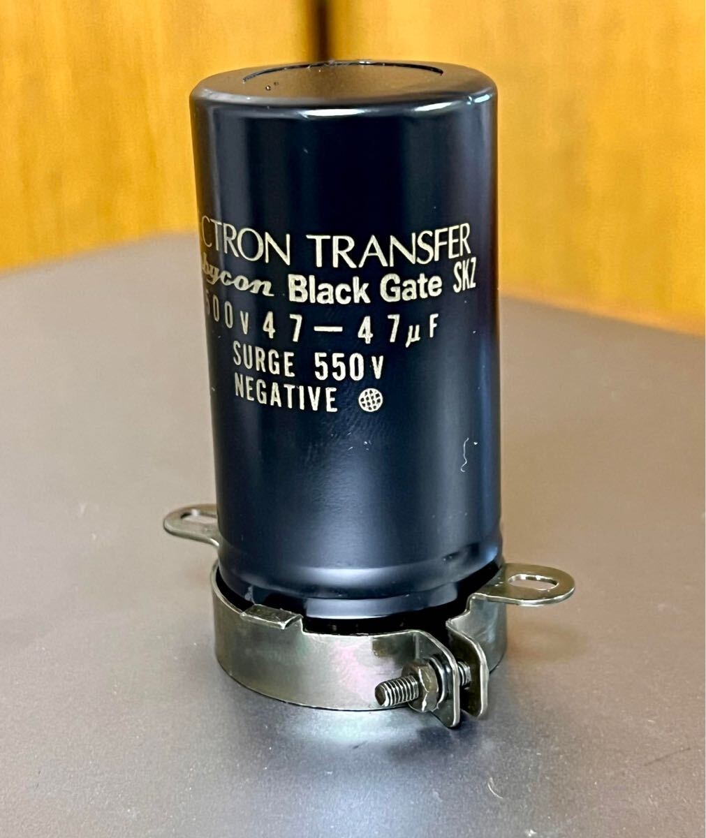 Rubycon Black Gate SKZ 500V- 47uf/47uf . 動作品。真空管アンプ用