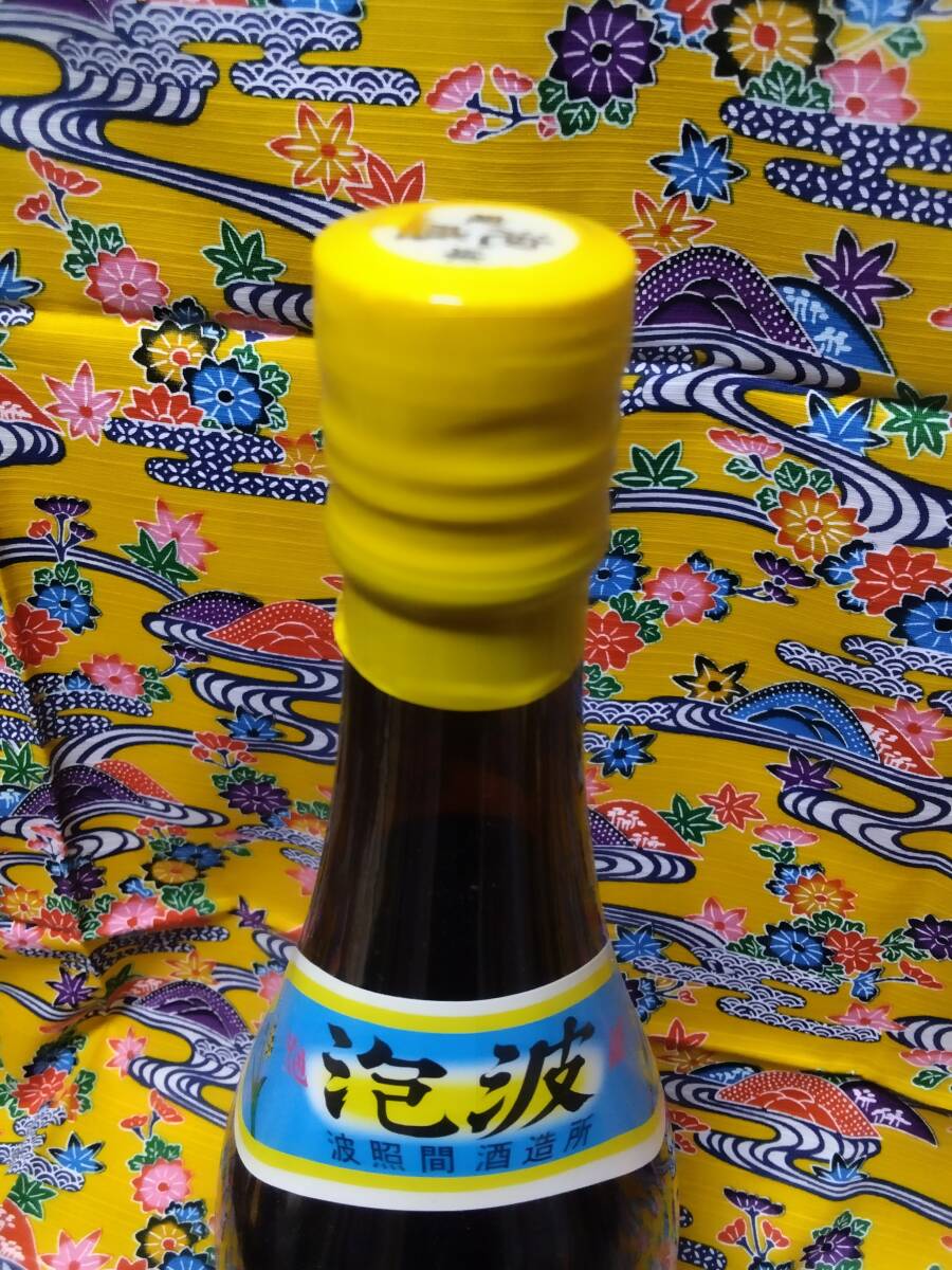 泡盛 泡波 古酒 30度 1800ml 一升瓶 平成20年(2009 泡盛 泡波 古酒 30度 1800ml 一升瓶 平成20年(2009