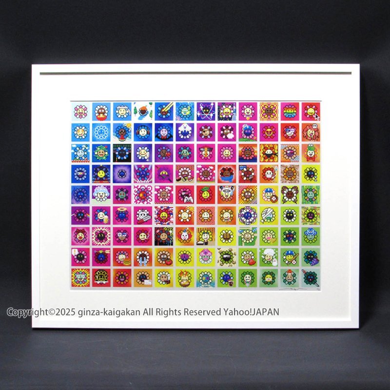 GINZA絵画館】村上 隆 「108つ煩悩MURAKAMI.FLOWERS」限定300 GINZA絵画館】村上 隆 「108つ煩悩MURAKAMI.FLOWERS」限定300