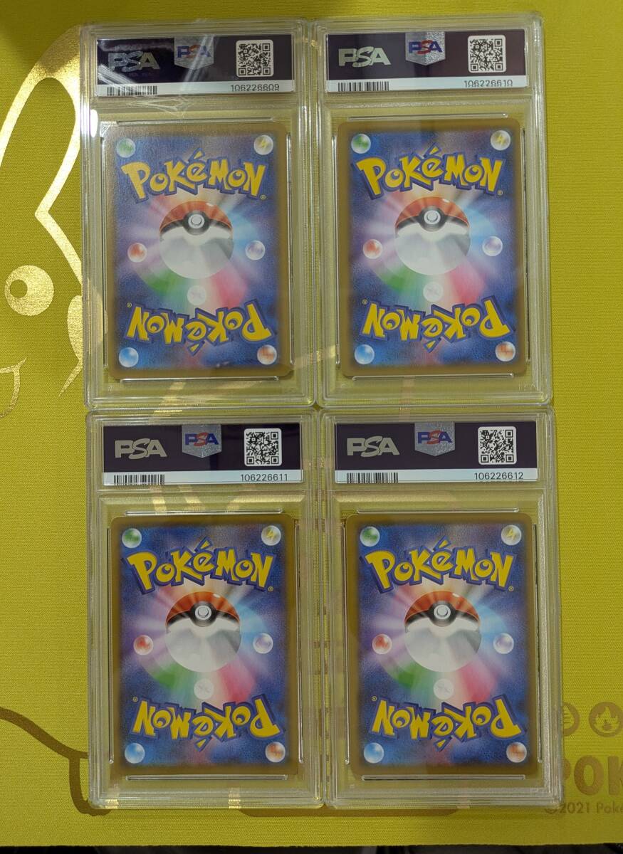 PSA10 連番 ポケモンカード ピカチュウ v-union vユニオン 25th PSA10 連番 ポケモンカード ピカチュウ v-union vユニオン 25th