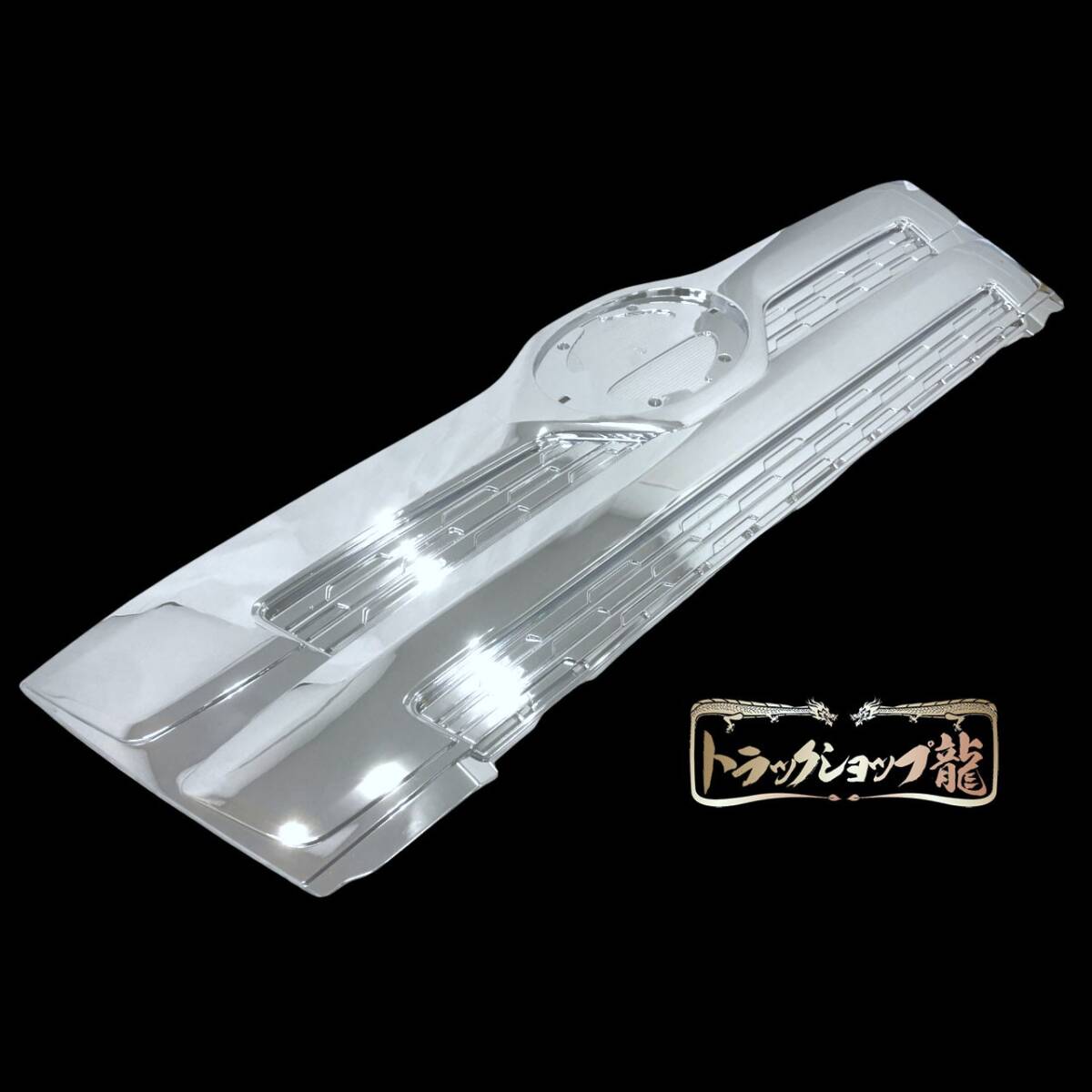 新品即納！ 日野 17レンジャー 標(biāo)準(zhǔn) メッキ フロントグリル グリル デコトラ H0818S