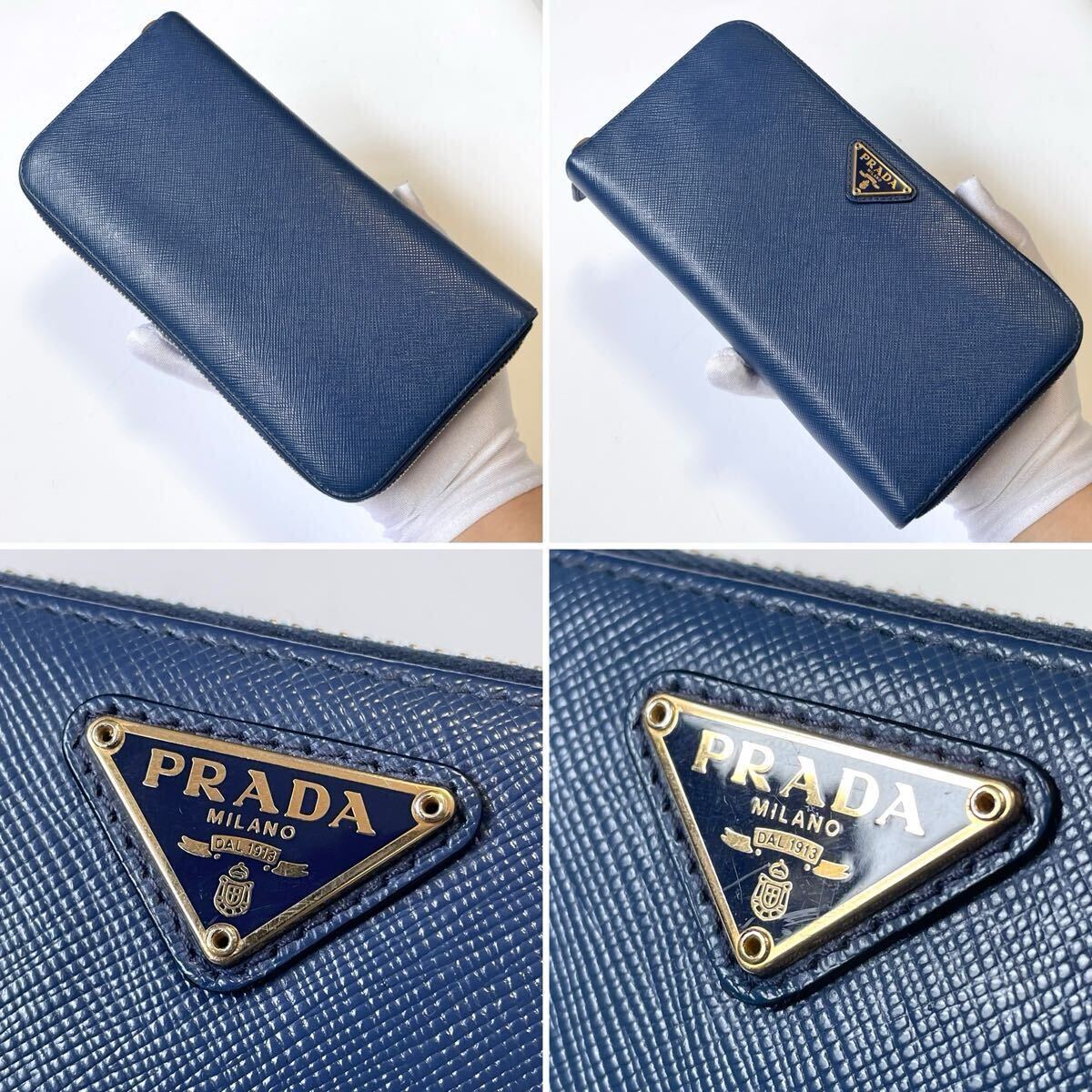 PRADA プラダ ラウンドファスナー 長財布 三角ロゴ ゴールド金具 PRADA プラダ ラウンドファスナー 長財布 三角ロゴ ゴールド金具