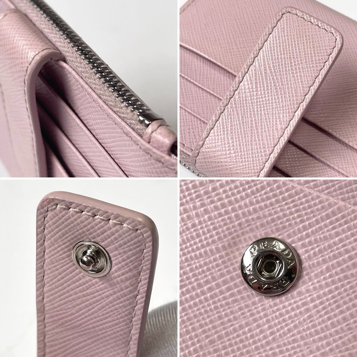 PRADA プラダ 財布 コインケース カードケース 1MC026 PRADA プラダ 財布 コインケース カードケース 1MC026