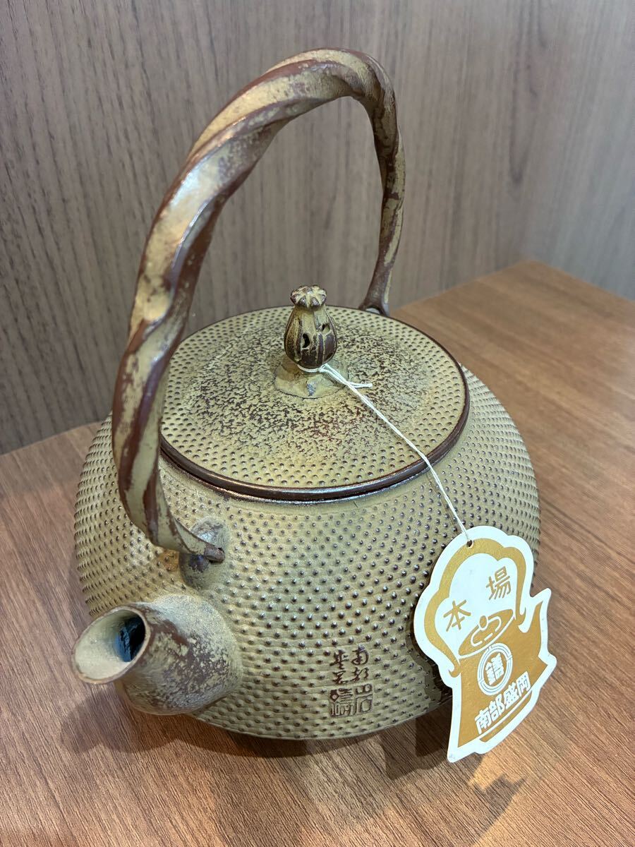 南部鉄器 鉄瓶 鉄器 南部鉄瓶 急須 茶道具 金属工芸 南部鉄器 鉄瓶 鉄器 南部鉄瓶 急須 茶道具 金属工芸