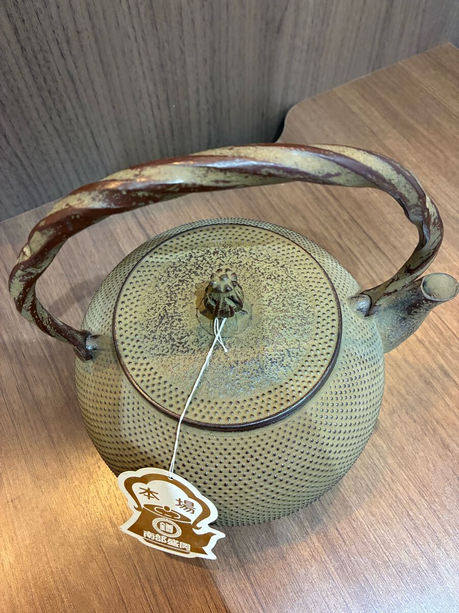 南部鉄器 鉄瓶 鉄器 南部鉄瓶 急須 茶道具 金属工芸 南部鉄器 鉄瓶 鉄器 南部鉄瓶 急須 茶道具 金属工芸