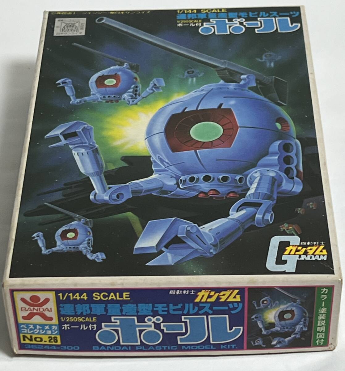 バンザイマーク 旧バンダイ 1/144 ボール 未組立 プラモデル バンザイマーク 旧バンダイ 1/144 ボール 未組立 プラモデル