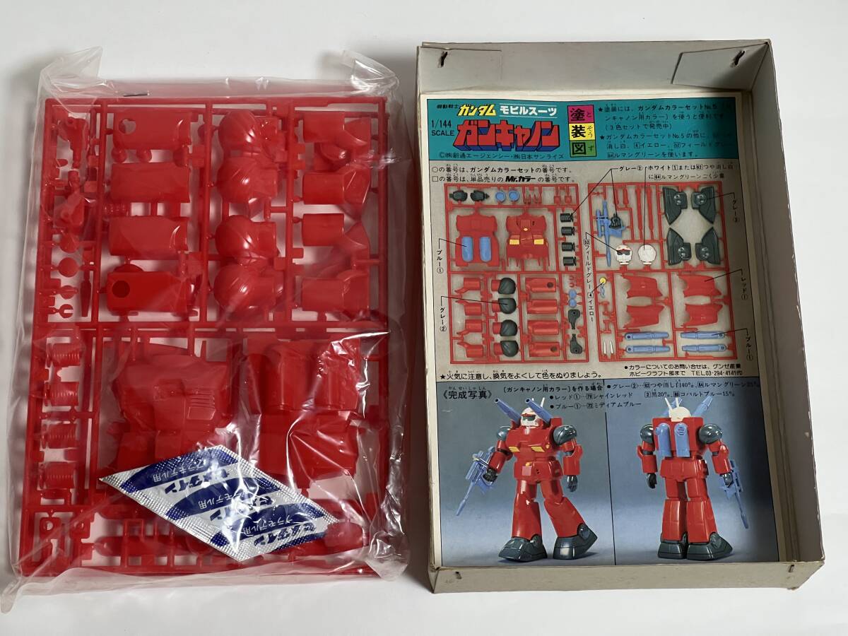 バンザイマーク 旧バンダイ 1/144 ガンキャノン 未組立 バンザイマーク 旧バンダイ 1/144 ガンキャノン 未組立