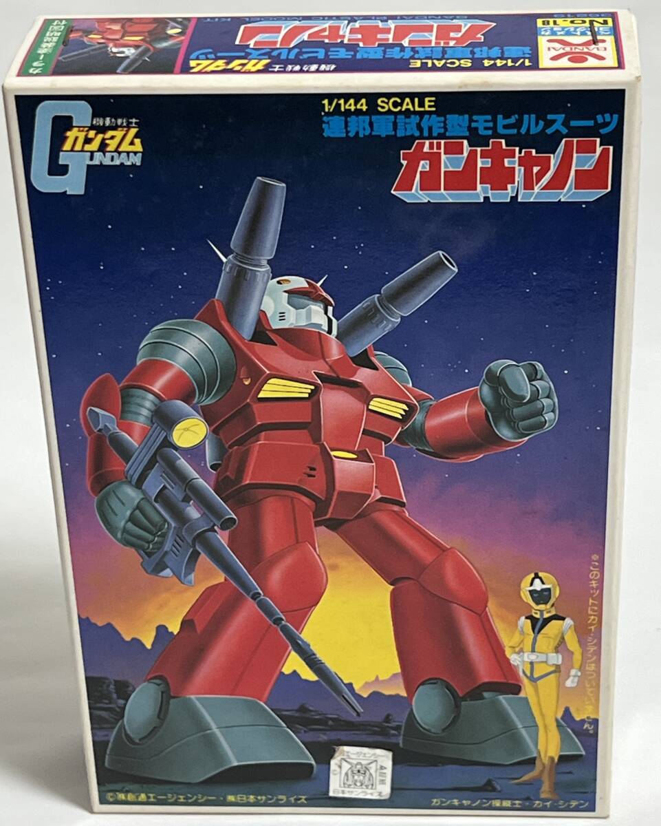 バンザイマーク 旧バンダイ 1/144 ガンキャノン 未組立 バンザイマーク 旧バンダイ 1/144 ガンキャノン 未組立