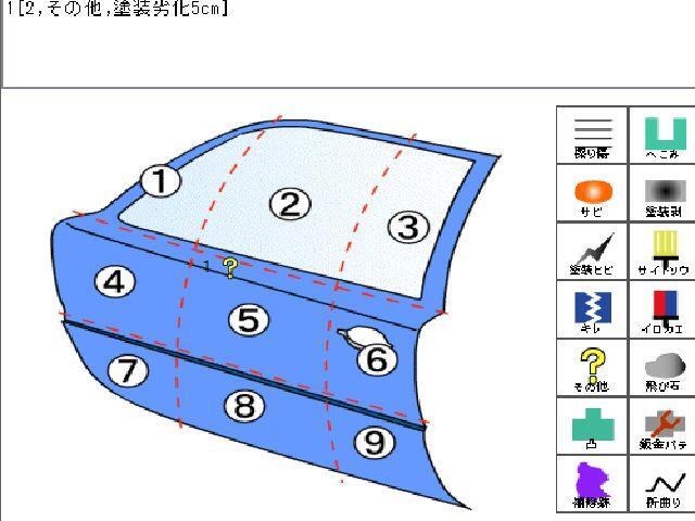 item_image_10