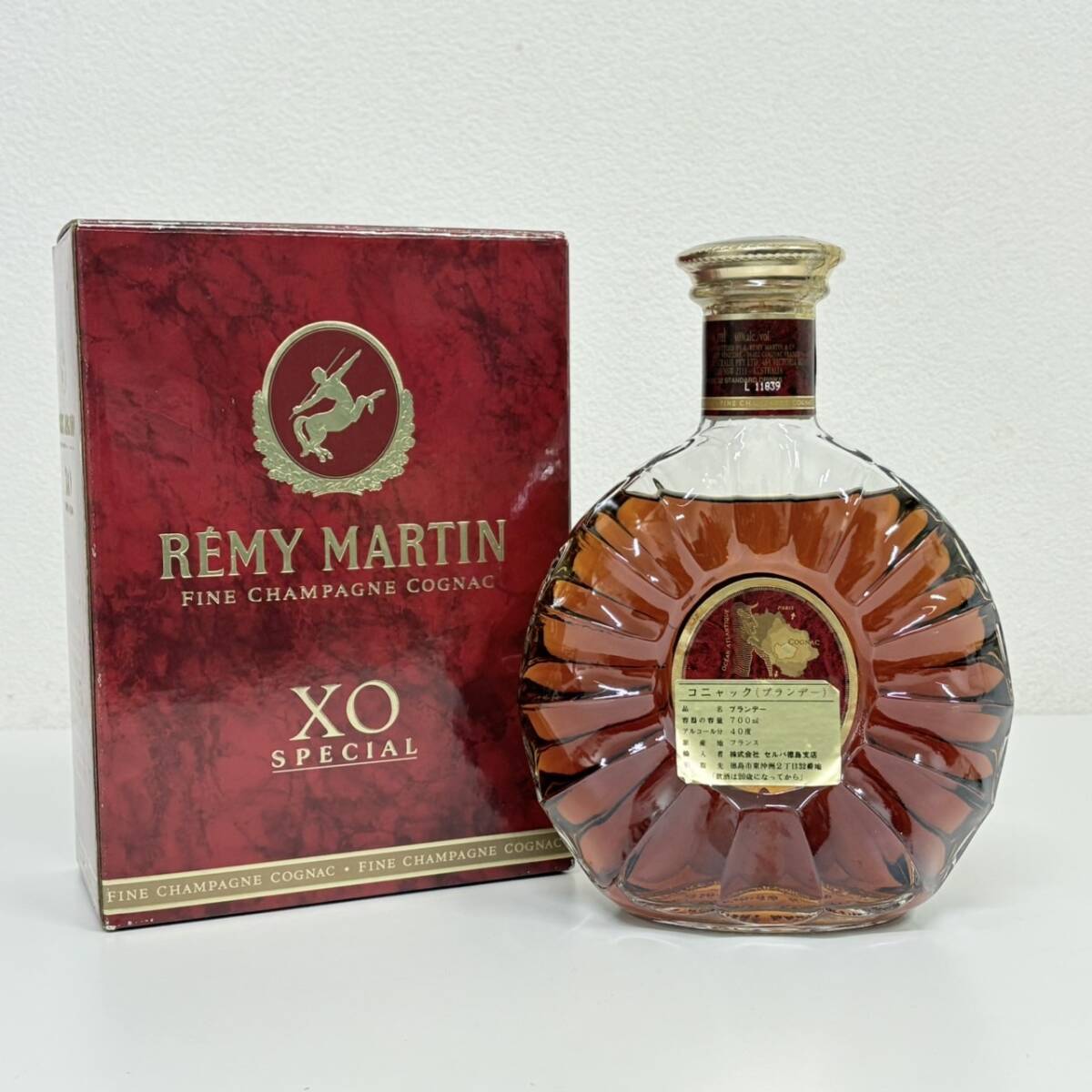 REMY MARTIN XO SPECIAL レミーマルタン XO スペシャル REMY MARTIN XO SPECIAL レミーマルタン XO スペシャル