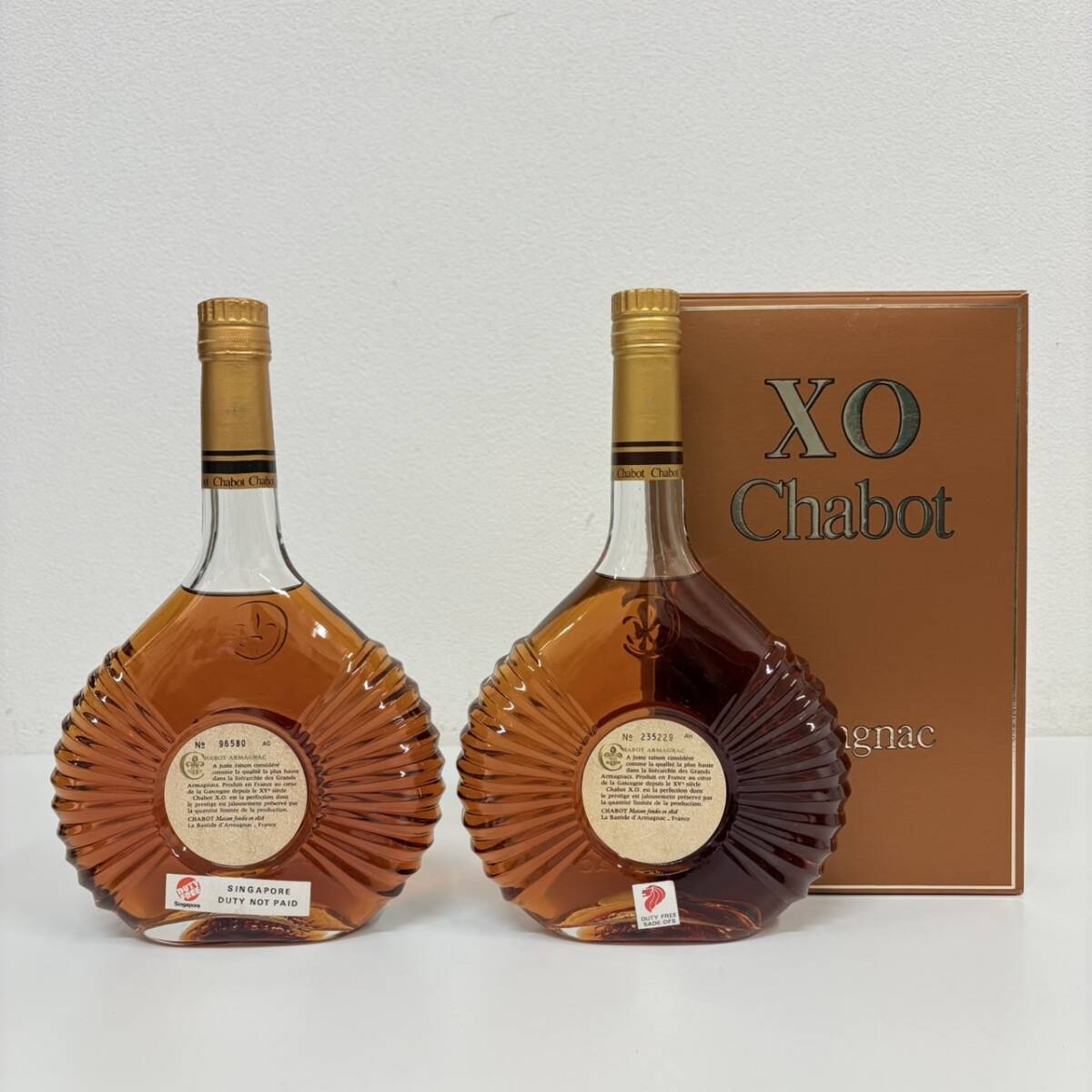 Chabot XO Armagnac シャボー XO アルマニャック 700ml 2本 Chabot XO Armagnac シャボー XO アルマニャック 700ml 2本