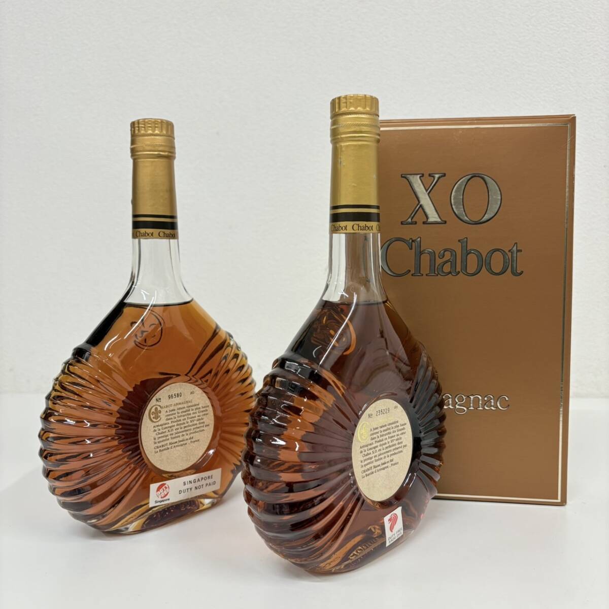 Chabot XO Armagnac シャボー XO アルマニャック 700ml 2本 Chabot XO Armagnac シャボー XO アルマニャック 700ml 2本