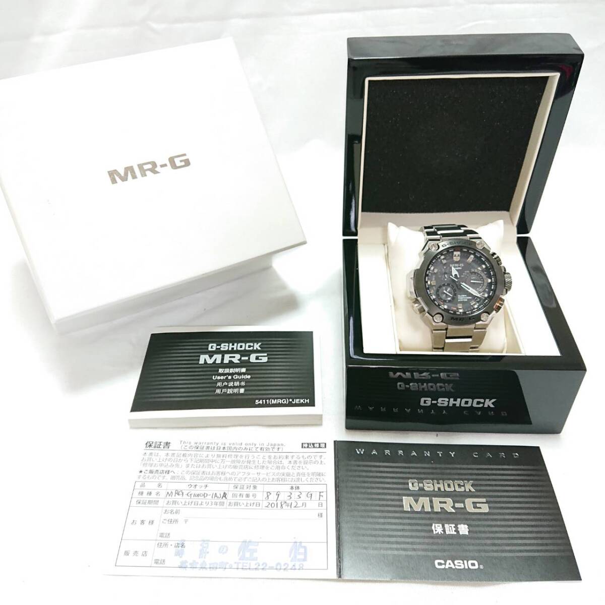 1円スタート!!】カシオ CASIO G-ショック G-SHOCK MRG-G1000D 1円スタート!!】カシオ CASIO G-ショック G-SHOCK MRG-G1000D
