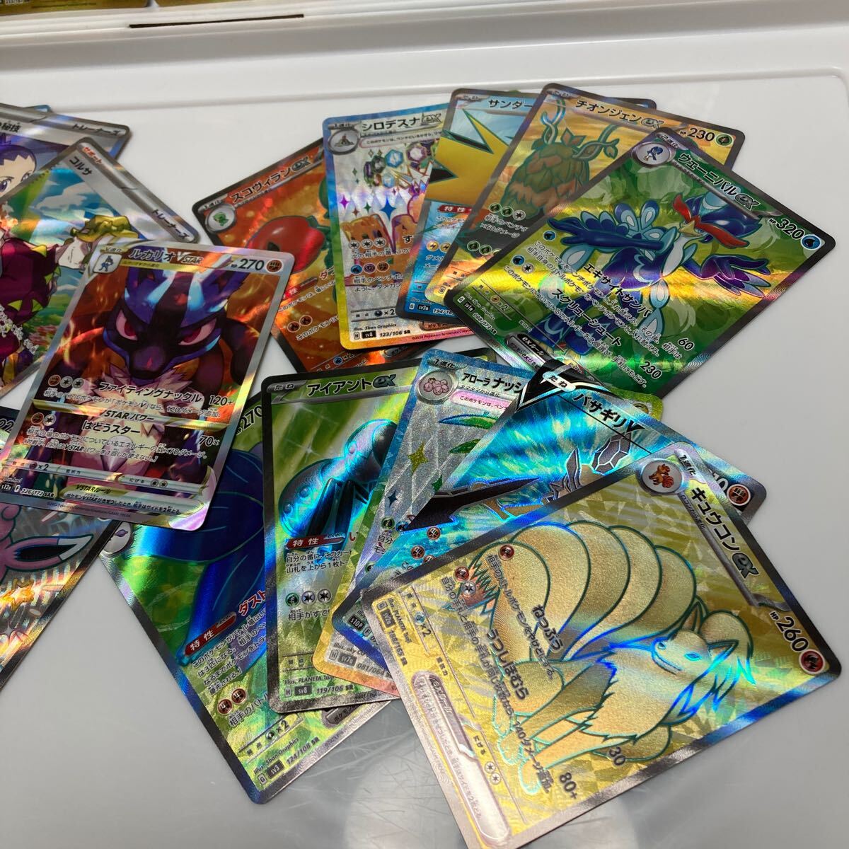 ポケモンカード まとめ売り SAR UR SSR SRのみ コレクション品 ポケモンカード まとめ売り SAR UR SSR SRのみ コレクション品