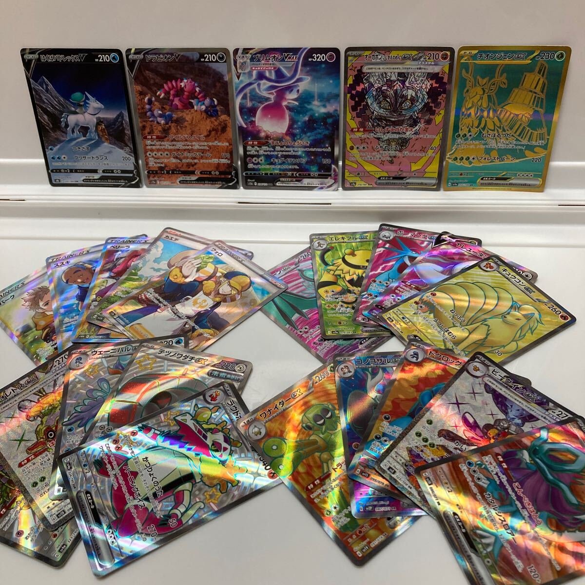 ポケモンカード まとめ売り CSR SAR UR SSR SRのみ コレクション ポケモンカード まとめ売り CSR SAR UR SSR SRのみ コレクション