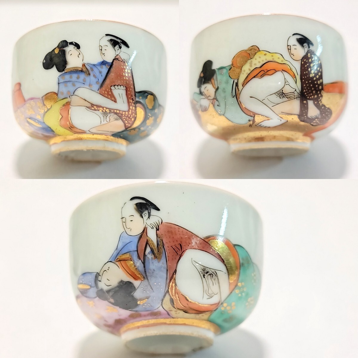 ◇九谷焼 春画 枕絵 お猪口 3客セット 美人画 ぐい呑み 酒器 盃 ◇九谷焼 春画 枕絵 お猪口 3客セット 美人画 ぐい呑み 酒器 盃