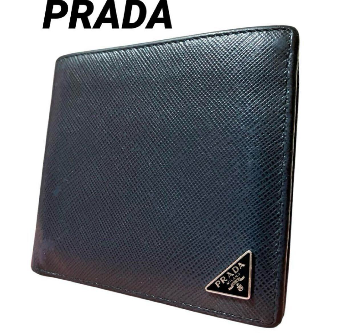 極美品】PRADA プラダ コインポケット付 サフィアーノ 三角ロゴ