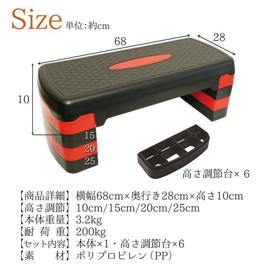 item_image_10