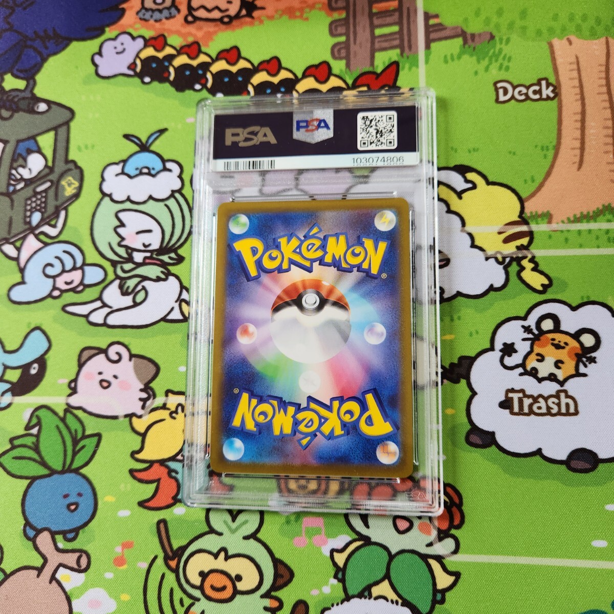 PSA10 ポケモンカード シロナの覇気 114/100 SR s9 Pokemon 2022 PSA10 ポケモンカード シロナの覇気 114/100 SR s9 Pokemon 2022
