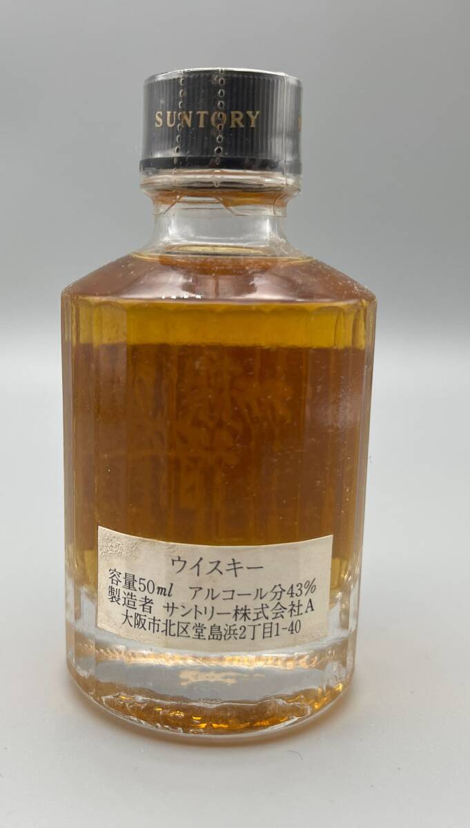サントリー ミニボトル 響 21年 UNTORY WHISKY HIBIKI 21YEARS サントリー ミニボトル 響 21年 UNTORY WHISKY HIBIKI 21YEARS